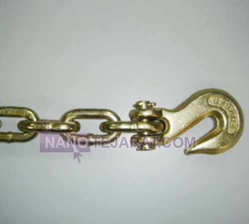 chain with grab hook